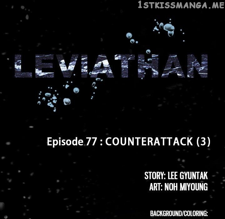 Leviathan, Chapter 77 image 19